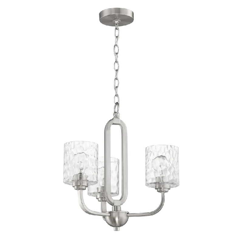Industrial Emergency Lighting for Safety in FactoriesCollins 3 Light Chandelier in Brushed Polished Nickel