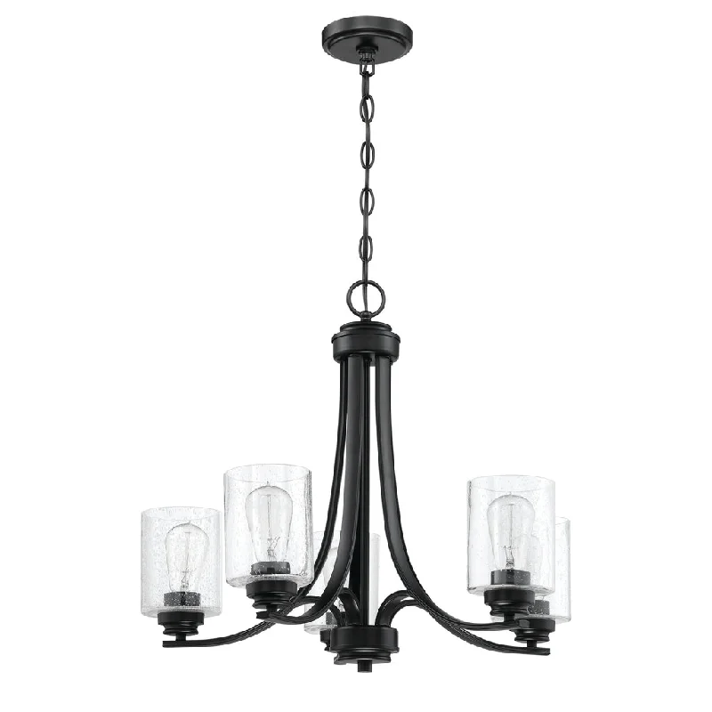 Dust - Resistant Industrial Lighting for Dirty WorkspacesBolden 5 Light Chandelier in Flat Black Dust - Resistant Industrial Lighting for Dirty WorkspacesBolden 5 Light Chandelier in Flat Black