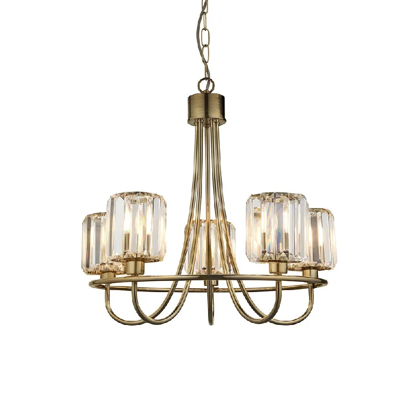 Track lighting with a decorative track designTrack lighting for accentuating artworksAdvent 5Lt Multi-Arm Pendant - Antique Brass/Bright Nickel Track lighting with a decorative track designTrack lighting for accentuating artworksAdvent 5Lt Multi-Arm Pendant - Antique Brass/Bright Nickel